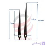 عقربه ساعت دو سر نیزه ای