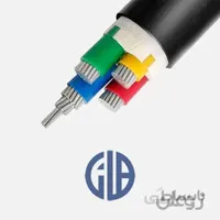 کابل آلومینیومی ۲۵+۵۰*۳