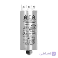 ایگنایتور الکترونیکی سوپرایمپوزد (استارتر) 70-400 وات بخار سدیم/35-400 وات متال هالید فلزی آرش ترانس
