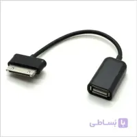 تبدیل OTG به USB تبلت سامسونگ