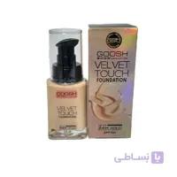 کرم پودری گاش GASH