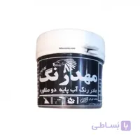 مادر رنگ مشکی نیم پلاستیک و آکریلیک 250 گرمی مهدرنگ