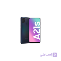 گوشی موبایل سامسونگ مدل Galaxy A21s دو سیم کارت ظرفیت 64 گیگابایت و 4 گیگابایت رم