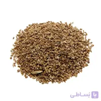 زنیان اعلاء 100 گرم
