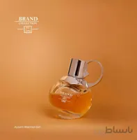 عطر جیبی زنانه آزرو وانتد گرل برند کالکشن مدل ۲۴۹ حجم ۲۵ میلی لیتر