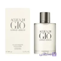 ادوتوالت مردانه جورجیو آرمانی مدل ACQUA DI GIO