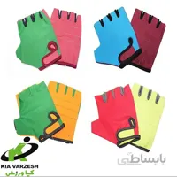 دستکش بدنسازی نیمه استرج -مشخصات، قیمت و خرید ا Semi-stretch bodybuilding gloves