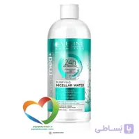 میسلار ابرسان 24ساعته پوست چرب اولاین eveline micellar water 3in1 حجم 400 میلی لیتر