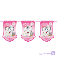 ریسه پرچم تم جشن دندونی دخترانه