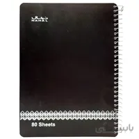 دفتر یادداشت سایز A5 نهال سیمی 80 برگ جلد طلقی کد 1341