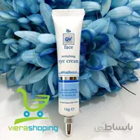 کرم دور چشم کیو ویRevitalizing مقدار 15 گرم