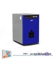 پکیج گرمایشی استخر امرالد مدل PJ200