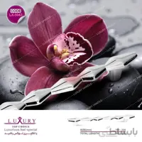 دستگیره کابینت لوکس 5043