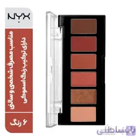 پالت سایه آلتیمیت نیکس WARM NEUTRALS