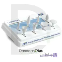 کیت یونیورسال EVE - UNIVERSAL