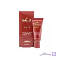 سرم پرکننده چروک رزا فیل Rosalia ا Rosalia Rosa Fill wrinkle Filler Serum کد 317195