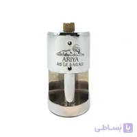 قفل کتابی گرد آريا مدل 75 میل