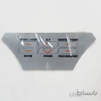 لیبل روی کیبورد برند SEG