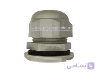 گلند کابل پلاستیکی (PG36)