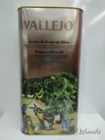 روغن زیتون vallejo والیجو 5 لیتر