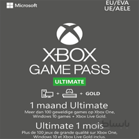 خرید کارت گیم پس آلتیمیت ایکس باکس 1 ماهه XBOX GAME PASS Ultimate 1 Month