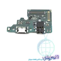 برد شارژ سامسونگ galaxy a51 a515