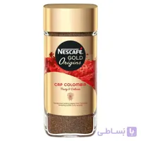 قهوه فوری نسکافه Nescafe مدل Cap Colombie