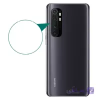 Xiaomi Mi Note 10 Lite Camera Protector Glass ا گلس دوربین پشت شیائومی Mi Note 10 Lite
