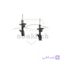 کمک فنر برلیانس 220 - 230 برند معتبر وارداتی جفت جلو
