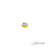 پد زرد نرم RUPES 9.BF40M
