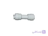 رابط دو سر فیتینگ