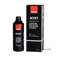RUPES 9.CCM501 شوينده همه کاره و چربي زدا