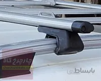 میل باربند اسپورتیج 2007-2010 اسپرت 4 تکه