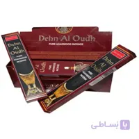 عود دست ساز دهن العود DEHN AL-OUD