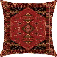 پاف رنس مدل S4-10455 سایز۹۰X90