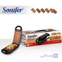 وافل ساز پنج کاره سونیفر sonifer sandwich maker 5 in 1 دونات ساندویچ گریل مدلSF-6121