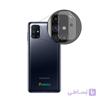 محافظ لنز دوربین مدل Multi Nano مناسب برای گوشی موبایل سامسونگ Galaxy m51
