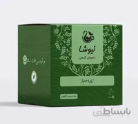 دمنوش خالص زیره سبز مثلثی نیوشا (12 عددی)