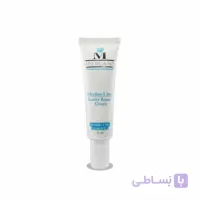 کرم ترمیم کننده اولترا مدیلن حجم 30 میل ا Ultra Barrier Repair Cream Medilann کد 572994