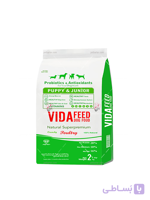 غذای خشک پاپی ویدا فید طعم مرغ و سبزیجات (۲ و ۱۰کیلویی) | VidaFEED Puppy and Junior with Poultry