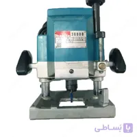 اورفرز نجاری بزرگ ماکیتا مدل MAKITA 3600B