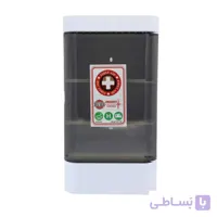 جعبه کمک های اولیه حفاظ ابزار مدل 06
