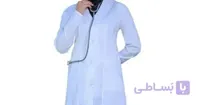 روپوش سفید درمانی کد 237