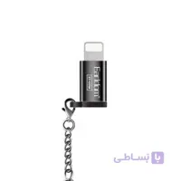 تبدیل لایتنینگ Lightning به USB او تی جی OTG برند ارلدام Earldom آویزدار