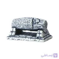 مجسمه منشور کوروش
