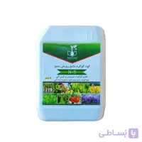 گوگرد مایع رویش سبز 5 لیتری