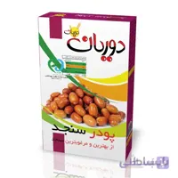 پودر كامل سنجد دوریان (200 گرمي)