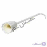 سرپیچ اویز E27 با مغزی پلاستیکی