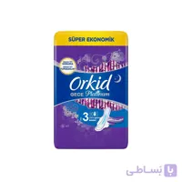 نوار بهداشتی سایز 3 پلاتینیوم شب 18 عددی ارکید Orkid