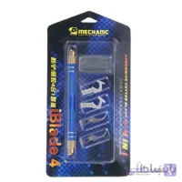 دسته تیغ Mechanic iBlade 4 مناسب پاک کردن چسب ic1